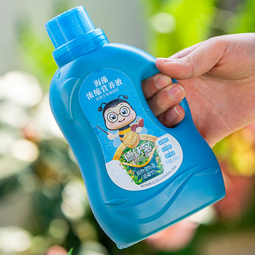 海藻鱼蛋白钙镁硼锌生根壮苗保花膨果花卉蔬菜专用叶面营养液肥抗
