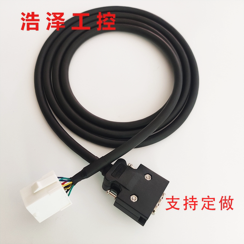 松下A系列伺服电机编码线