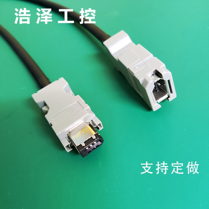 安川伺服电机编码器线JZSP-CMP00-03-E JZSP-CMP10-03 05-E反馈线