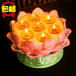 陶瓷七星莲花灯座酥油灯座佛堂供灯长明灯架蜡烛茶烛灯架七彩灯盘