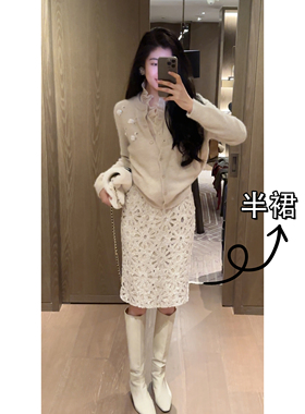 N.COU妮蔻25冬新款设计感小众轻奢时髦百搭镂空显瘦直筒半身裙