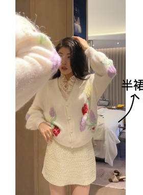 N.COU妮蔻25冬新款洋气精致贵气感减龄重工钉珠高腰a字半身裙