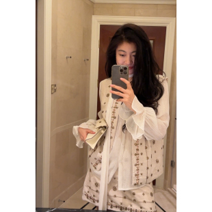 小香风名媛气质重工珠绣亚麻马甲半裙套装 N.COU妮蔻25秋新款 法式