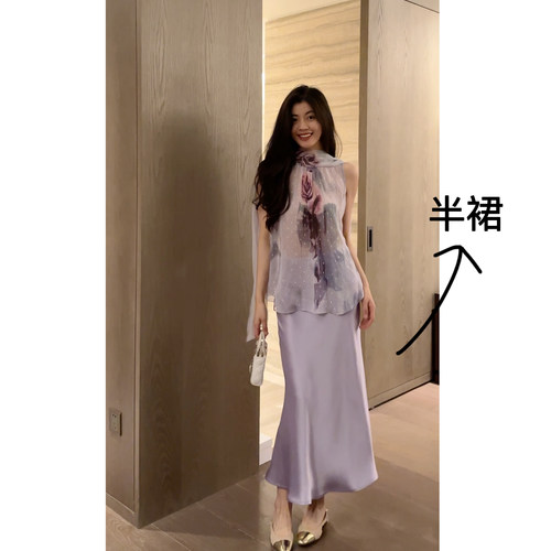 N.COU妮蔻26夏新款光泽感醋酸显瘦高腰气质半身裙女长款鱼尾裙