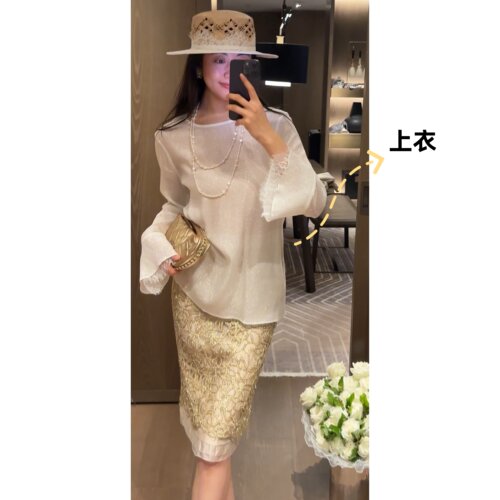 N.COU妮蔻26夏新款高级感百搭薄款微透喇叭袖上衣慵懒风蕾丝拼接
