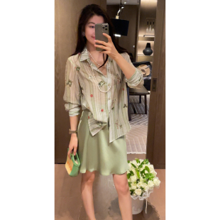 光泽垂感醋酸显瘦半身裙女气质高腰A字短裙 2N.COU妮蔻26春新款