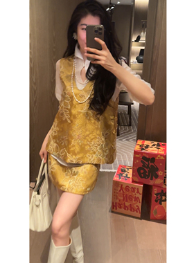 2 N.COU妮蔻26春新款贵气时髦感新中式复古国风刺绣马甲半裙套装