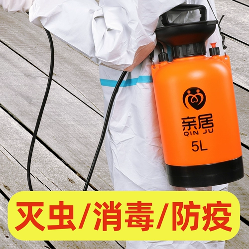 亲居 Дезинфекция опрыскивателя полив в ручном пневматическом опрыскивании водопола бал с высоким содержанием домохозяйств для домашних пестицидов.