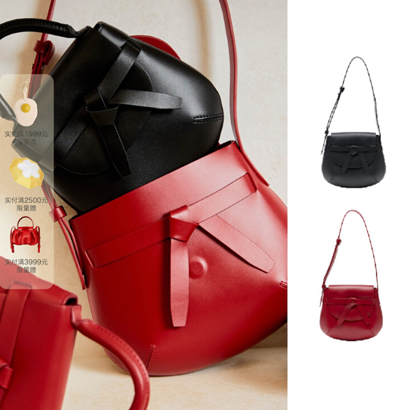 THE YELLOW SHOP马鞍包中号绑结水桶包蝴蝶结小众Jo红色单肩斜挎