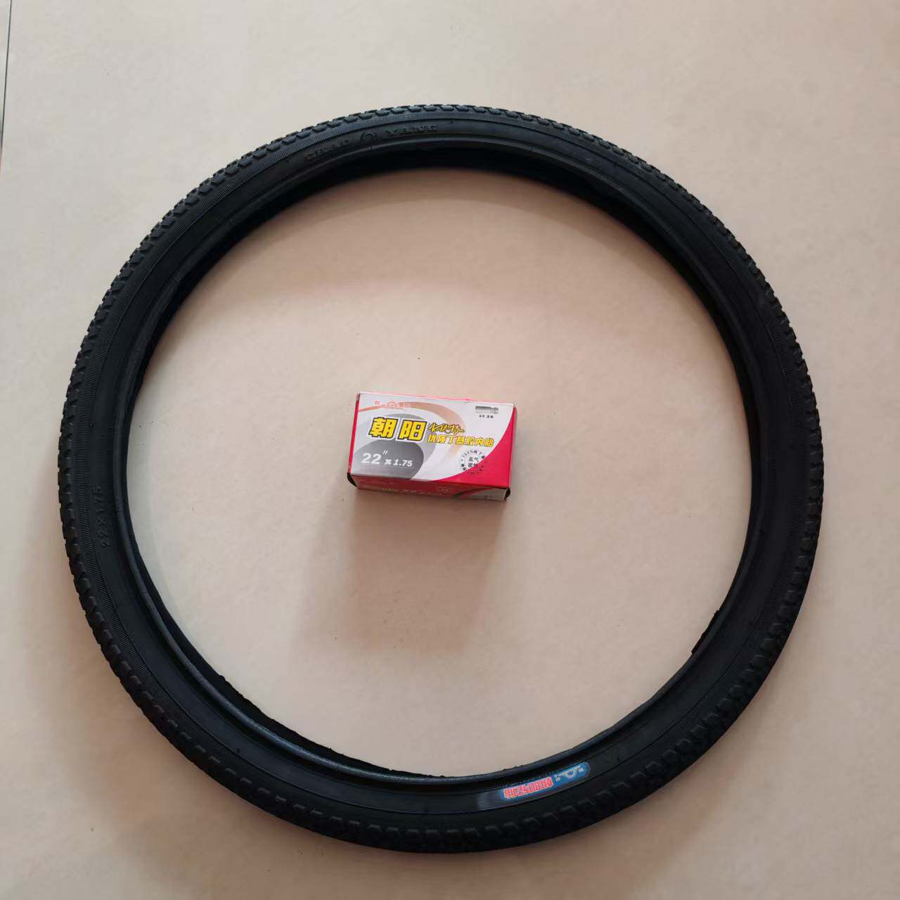 22寸折叠弯梁自行车轮胎朝阳22X1.75外胎内胎充气车胎配件包邮