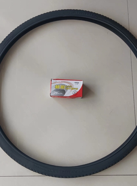 26寸单车成人弯梁自行车轮胎朝阳37-590/26X13/8内外胎13/8车胎