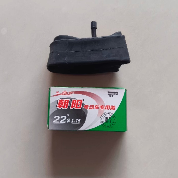 电动车朝阳22X1.75内胎丁基胶