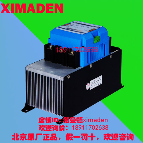 正品XIMADEN三相电力调整器