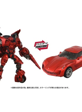 TAKARA 变形金刚 大师级 电影2 G1色MPMN02 红色横炮
