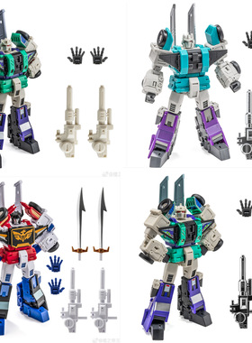 变形玩具 Newage NA H74 六面兽 六变忍者 小比例模型口袋战争G1