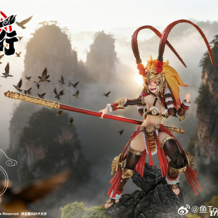 鱼Toys 核金重构 1/9 西行极乐 悟空 成品可动人偶包胶手办