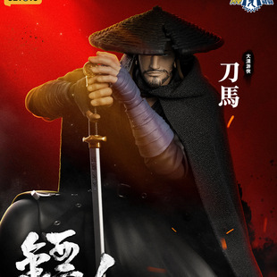 52TOYS 闪电奇舞 镖人 1/12 刀马 成品可动人偶手办模型玩具