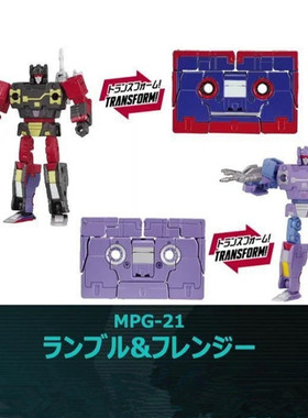 TAKARA 变形金刚玩具 MPG-21 迷乱轰隆隆 磁带套装MPG21