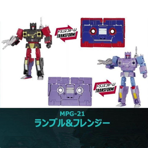 TAKARA 变形金刚玩具 MPG-21 迷乱轰隆隆 磁带套装MPG21