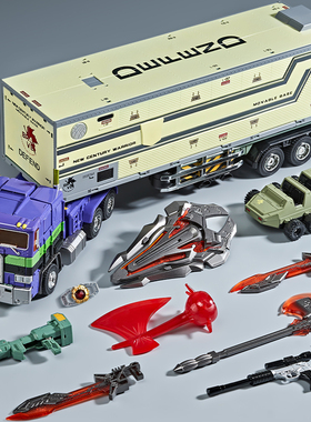 变形玩具机器人威双MPP10紫色版EVA配色擎天OP柱男生礼物