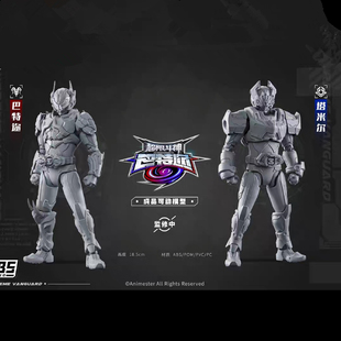 国创成品核金重构超限斗神 巴特迩 塔米尔1/12初械级成品可动模型