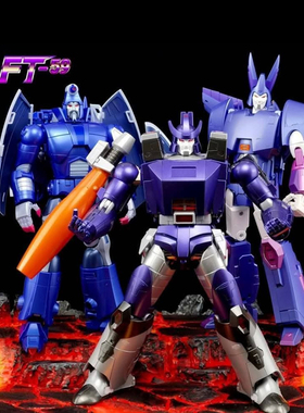 变形玩具 FansToys FT-59 惊破M天2.0 格威龙  合金成品可动手办