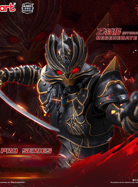 YoloPark AMK PRO 鸦KARAS 鸦乙羽 可动手办模型玩具