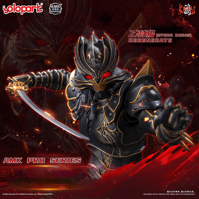 YoloPark AMK PRO 鸦KARAS 鸦乙羽 可动手办模型玩具