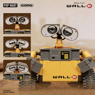 机器人总动员 塑料拼装 瓦力 模型 WALL 共鸣GONG