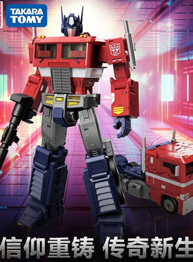 TAKARA 变形金刚 大师级 MPG-17 擎天柱 4.0 成品关节可动非现货