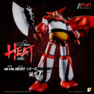 成品手办POSE+盖塔一号机Heat