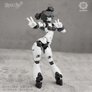 拼装模型 全开工作室 基因干涉 素体套装02 国创拼装机娘手办