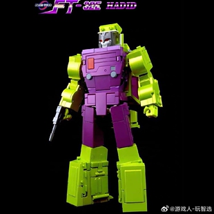 变形玩具 Fans Toys FT-32E FT32E搅拌车搅拌机 夯大力组合合体