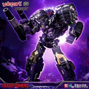 变形金刚 拼装模型 Yolopark AMK PRO系列 IDW漫画 塔恩 Tarn