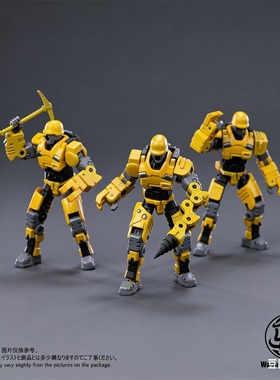 拼装模型武士工坊第二弹赤忠G协助型柴兵工业机兵套装1/30人偶