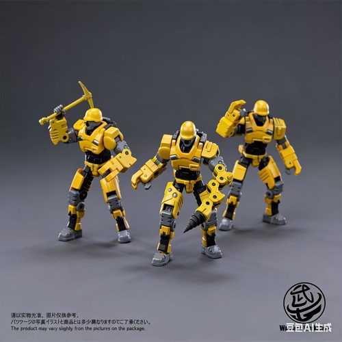 拼装模型武士工坊工业机兵