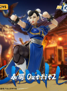 街头霸王52Toys春丽成品人偶