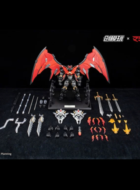 【先行预定】创模玩 钢铁万能侠 魔神凯撒机器人国创拼装模型