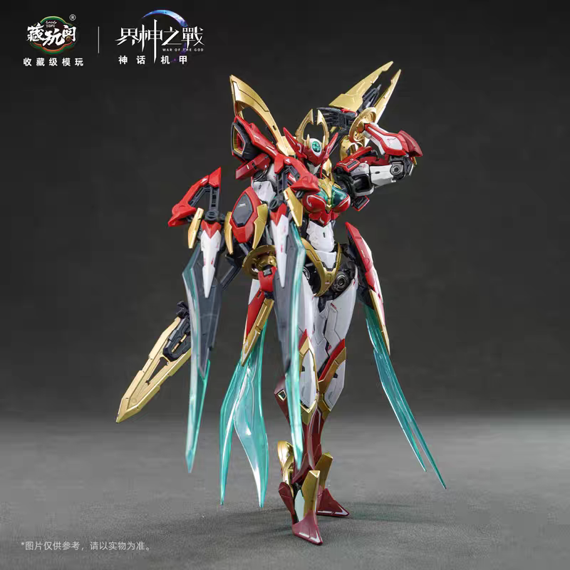 藏玩阁 《界神之战》 女娲NVWA 合金骨架拼装模型