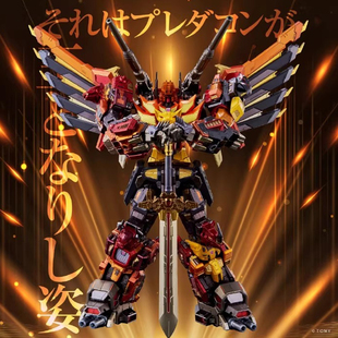 Takara Tomy 模型 T-Spark 钢铁机神 AMT-02 冲云霄
