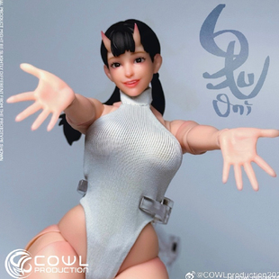 COWL PRODUCTION 鬼 1/12 成品 可动人偶女素体兵人原创手办