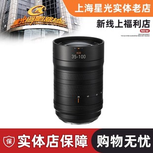 90V XCD 55V 国行带票哈苏 100E 28P 25V 镜头 38V 35E 75P