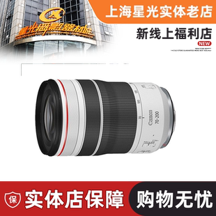 USM 200mm 200 微单镜头rf70 中焦段小三元 RF70 佳能