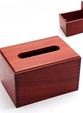 HM006红花梨纸巾盒榫卯结构长方形纸巾盒