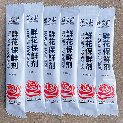 方德新之鲜鲜花保鲜剂