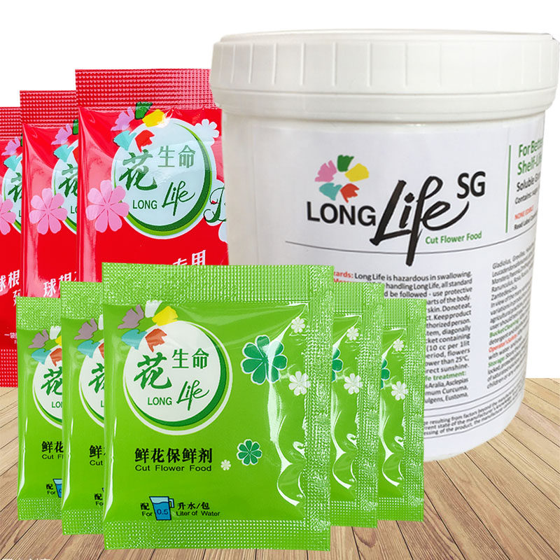 花生命鲜花保鲜剂延长花期家用图片