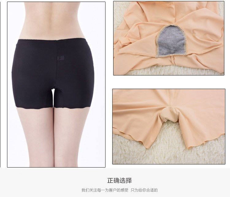 body amincissant sexy en soie Ice - Ref 675476 Image 4