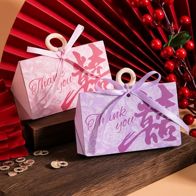 喜糖盒子高级小众结婚礼盒