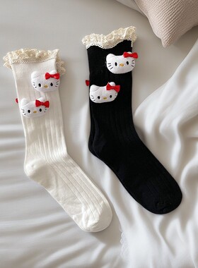 韩国kt猫花边袜子秋冬堆堆袜甜美少女hellokity玩偶中筒袜潮