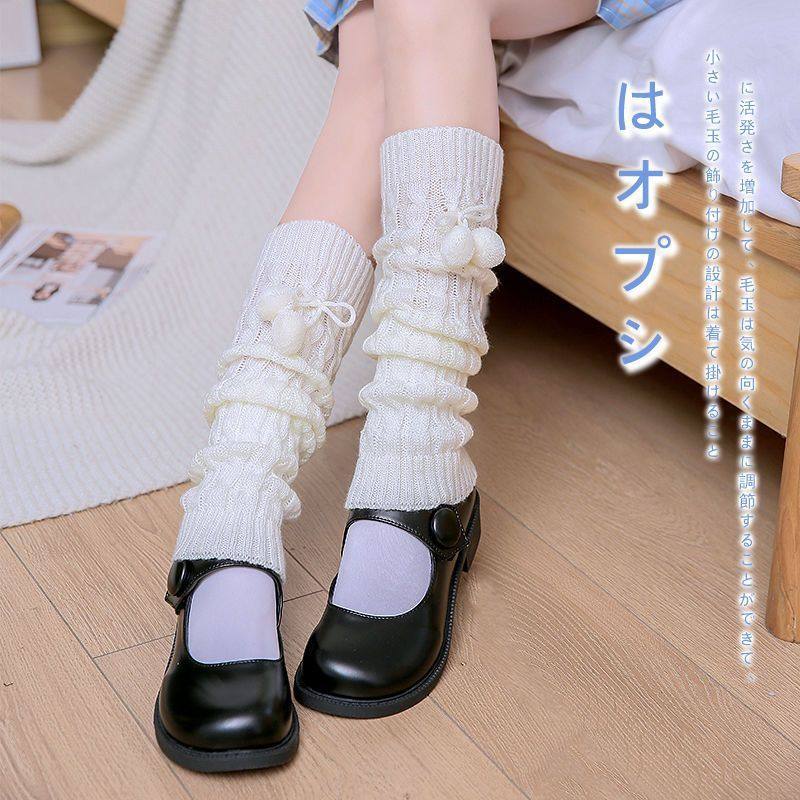 lolita可爱毛球毛线脚套秋冬季保暖日系软妹堆堆袜jk袜套学生腿套,模玩/动漫/周边/娃圈三坑/桌游,lolita/洛丽塔定制,淘宝优惠券,粉丝福利购,淘宝优惠卷